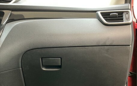 Nissan Qashqai, 2014 год, 1 490 000 рублей, 13 фотография