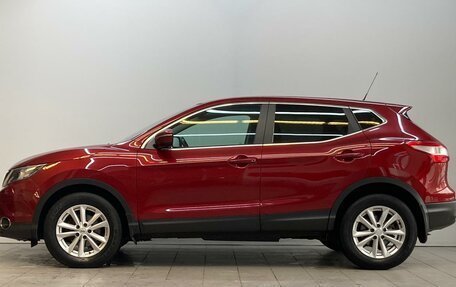 Nissan Qashqai, 2014 год, 1 490 000 рублей, 9 фотография