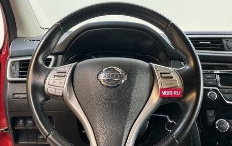 Nissan Qashqai, 2014 год, 1 490 000 рублей, 11 фотография