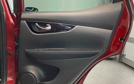 Nissan Qashqai, 2014 год, 1 490 000 рублей, 21 фотография