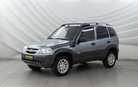 Chevrolet Niva I рестайлинг, 2015 год, 698 000 рублей, 3 фотография