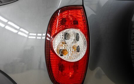 Chevrolet Niva I рестайлинг, 2015 год, 698 000 рублей, 12 фотография