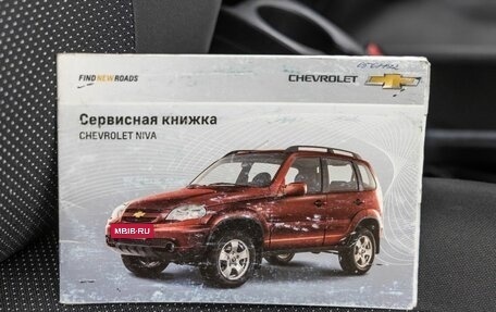 Chevrolet Niva I рестайлинг, 2015 год, 698 000 рублей, 32 фотография