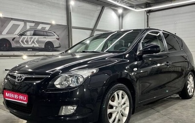 Hyundai i30 I, 2009 год, 590 000 рублей, 1 фотография