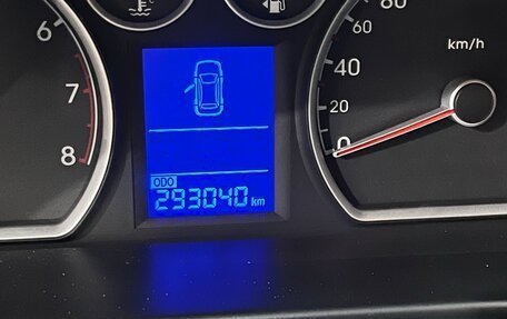 Hyundai i30 I, 2009 год, 590 000 рублей, 6 фотография