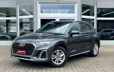 Audi Q5, 2022 год, 4 144 252 рублей, 1 фотография