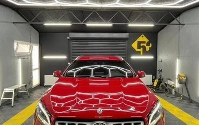 Mercedes-Benz GLA, 2017 год, 2 650 000 рублей, 1 фотография