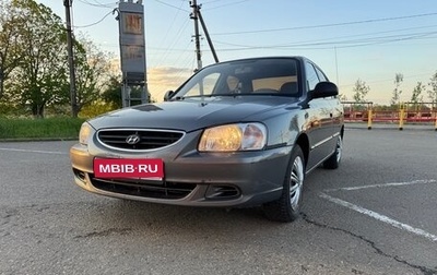 Hyundai Accent II, 2007 год, 525 000 рублей, 1 фотография