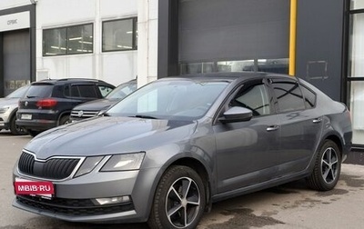 Skoda Octavia, 2018 год, 1 070 000 рублей, 1 фотография