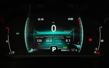 Chery Tiggo 7 Pro, 2020 год, 1 560 000 рублей, 6 фотография