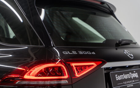 Mercedes-Benz GLE, 2024 год, 13 770 000 рублей, 10 фотография