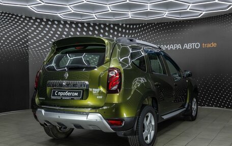 Renault Duster I рестайлинг, 2015 год, 1 332 000 рублей, 2 фотография