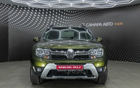Renault Duster I рестайлинг, 2015 год, 1 332 000 рублей, 7 фотография