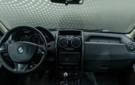 Renault Duster I рестайлинг, 2015 год, 1 332 000 рублей, 11 фотография