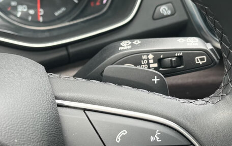 Audi Q5, 2022 год, 4 144 252 рублей, 22 фотография