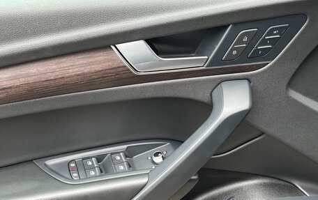 Audi Q5, 2022 год, 4 144 252 рублей, 29 фотография