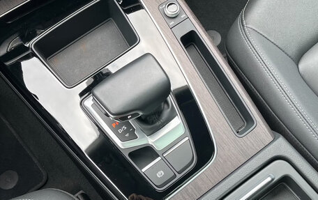 Audi Q5, 2022 год, 4 144 252 рублей, 30 фотография