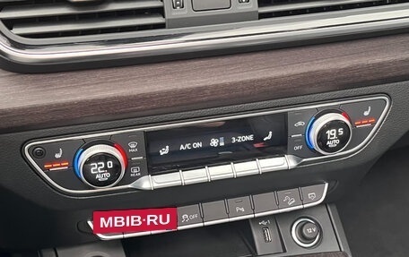 Audi Q5, 2022 год, 4 144 252 рублей, 35 фотография