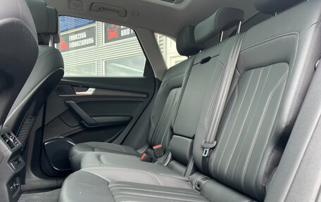 Audi Q5, 2022 год, 4 144 252 рублей, 37 фотография