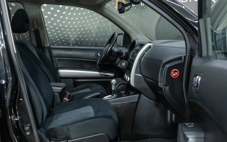 Nissan X-Trail, 2013 год, 1 325 700 рублей, 15 фотография
