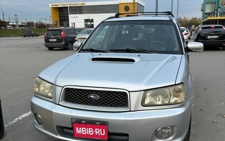 Subaru Forester, 2004 год, 615 000 рублей, 1 фотография