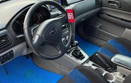 Subaru Forester, 2004 год, 615 000 рублей, 2 фотография