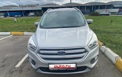 Ford Kuga III, 2017 год, 1 550 000 рублей, 1 фотография