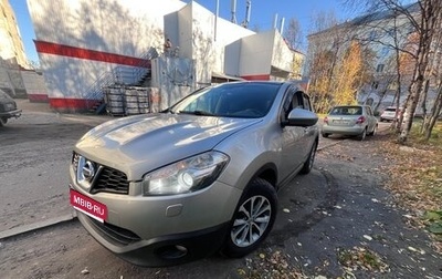 Nissan Qashqai, 2012 год, 790 000 рублей, 1 фотография
