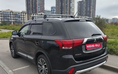 Mitsubishi Outlander III рестайлинг 3, 2016 год, 1 650 000 рублей, 1 фотография
