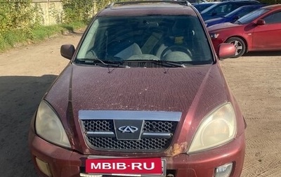Chery Tiggo (T11), 2007 год, 205 000 рублей, 1 фотография