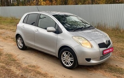 Toyota Vitz, 2005 год, 475 000 рублей, 1 фотография