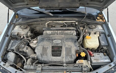 Subaru Forester, 2004 год, 615 000 рублей, 7 фотография