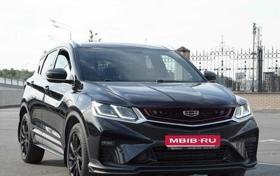 Geely Coolray I, 2022 год, 2 000 000 рублей, 1 фотография