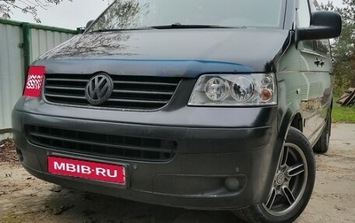 Volkswagen Multivan T5, 2005 год, 1 350 000 рублей, 1 фотография