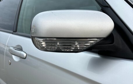 Subaru Forester, 2004 год, 615 000 рублей, 14 фотография