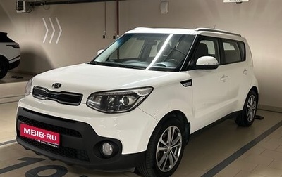KIA Soul II рестайлинг, 2017 год, 1 370 000 рублей, 1 фотография