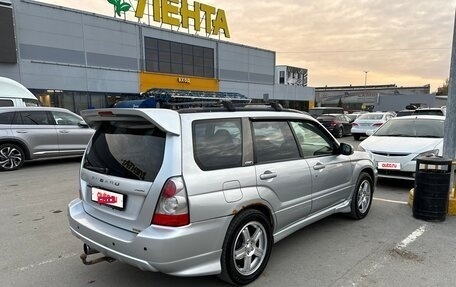 Subaru Forester, 2004 год, 615 000 рублей, 11 фотография
