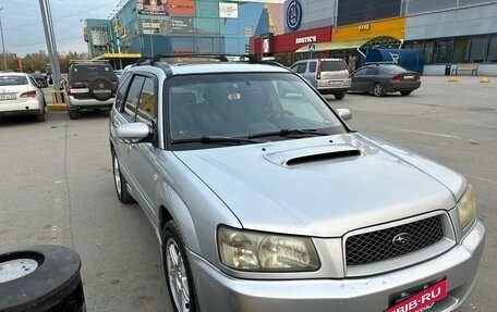 Subaru Forester, 2004 год, 615 000 рублей, 10 фотография