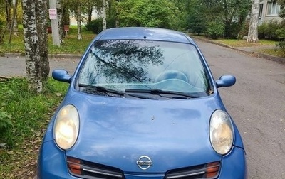 Nissan Micra III, 2004 год, 395 000 рублей, 1 фотография