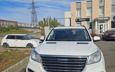 Haval H9 I рестайлинг, 2023 год, 3 050 000 рублей, 1 фотография