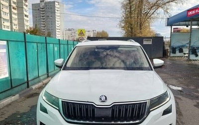 Skoda Kodiaq I, 2018 год, 2 900 000 рублей, 1 фотография