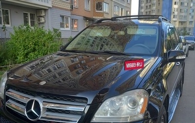 Mercedes-Benz GL-Класс, 2007 год, 1 100 000 рублей, 1 фотография