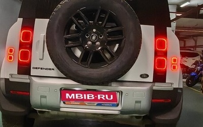 Land Rover Defender II, 2021 год, 8 000 000 рублей, 1 фотография
