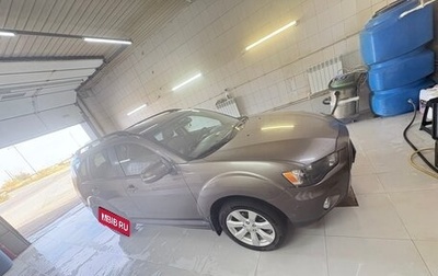 Mitsubishi Outlander III рестайлинг 3, 2012 год, 1 250 000 рублей, 1 фотография