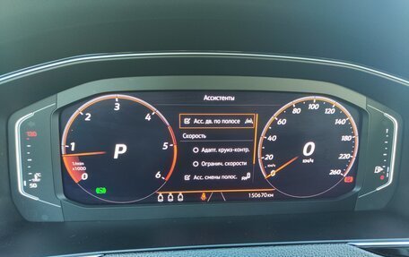 Volkswagen Passat B8 рестайлинг, 2019 год, 2 499 000 рублей, 9 фотография