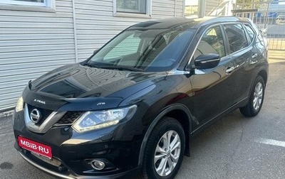 Nissan X-Trail, 2015 год, 1 750 000 рублей, 1 фотография