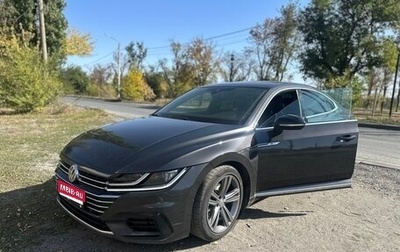 Volkswagen Arteon I, 2018 год, 2 550 000 рублей, 1 фотография