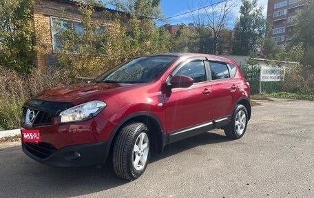 Nissan Qashqai, 2013 год, 1 060 000 рублей, 1 фотография