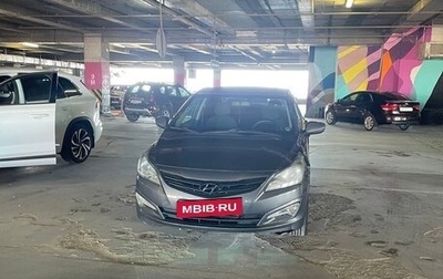 Hyundai Solaris II рестайлинг, 2016 год, 850 000 рублей, 1 фотография