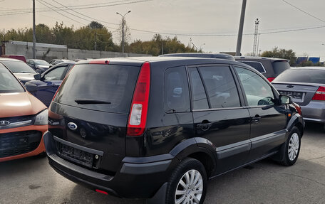 Ford Fusion I, 2007 год, 365 000 рублей, 1 фотография